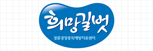 CI소개이미지1