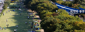미사경정공원 전경사진 3